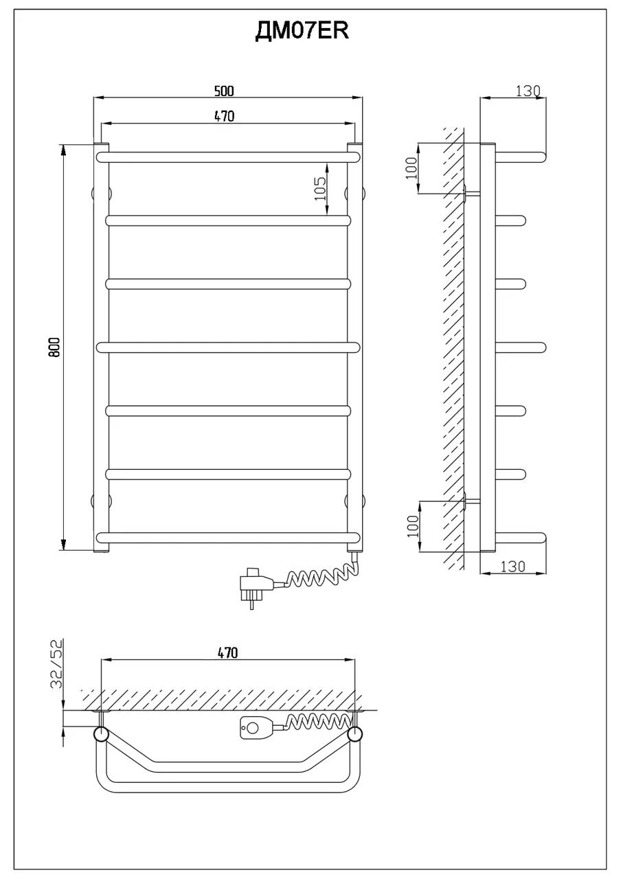 Рушникосушарка KOSSER Мікс 800х530/7 ЕR рег. - 218958