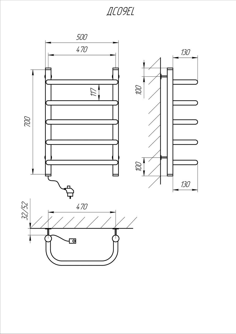 Рушникосушарка KOSSER Скоба 700х500/5 ЕL рег. - 219018