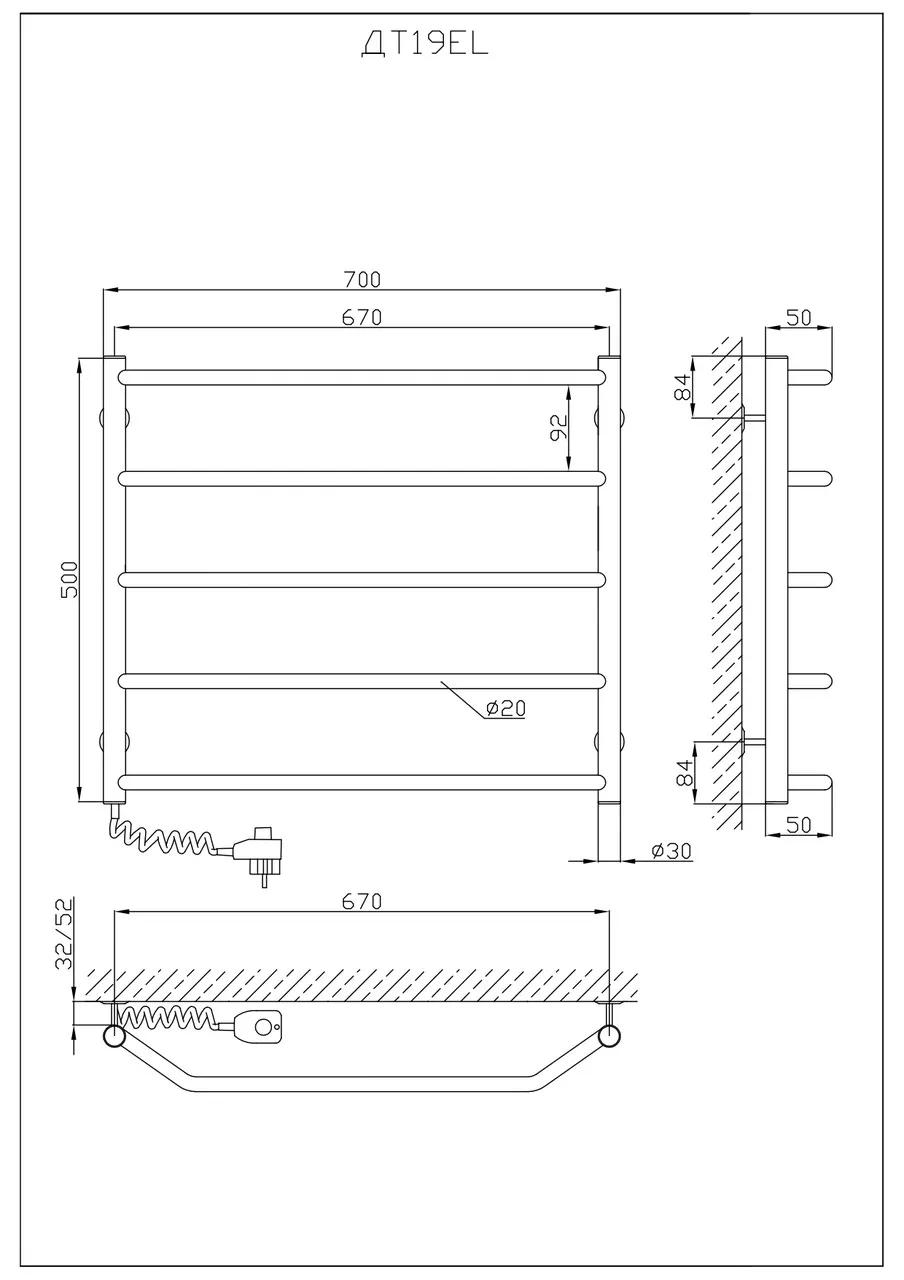 Рушникосушарка KOSSER Трапеція 500х700/5 EL рег. - 219077