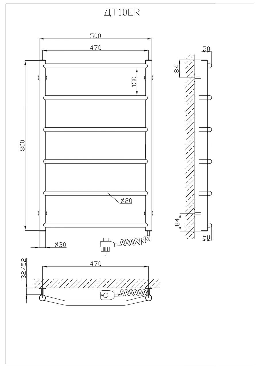 Рушникосушарка KOSSER Трапеція 800х500/6 ER рег. - 219092