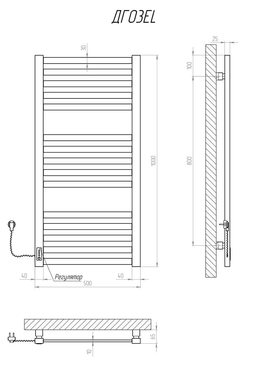 Рушникосушарка KOSSER Герда 1000х500 EL - 219210