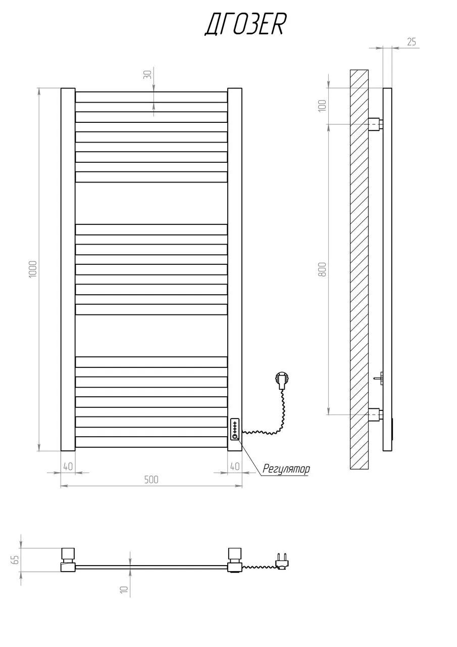 Рушникосушарка KOSSER Герда 1000х500 ER - 219215