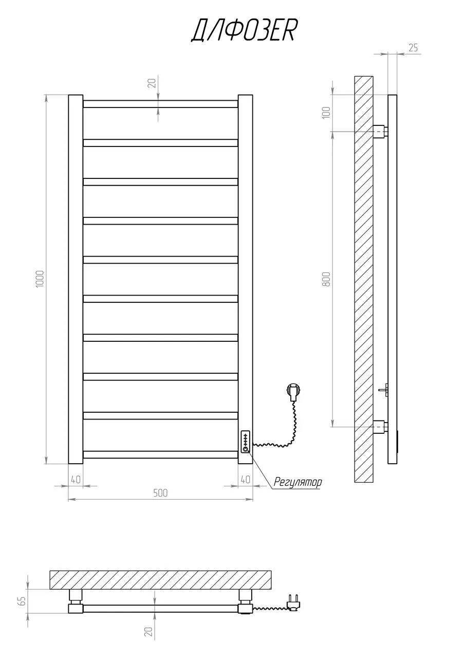 Рушникосушарка KOSSER Лофт 1000х500 ER - 219290