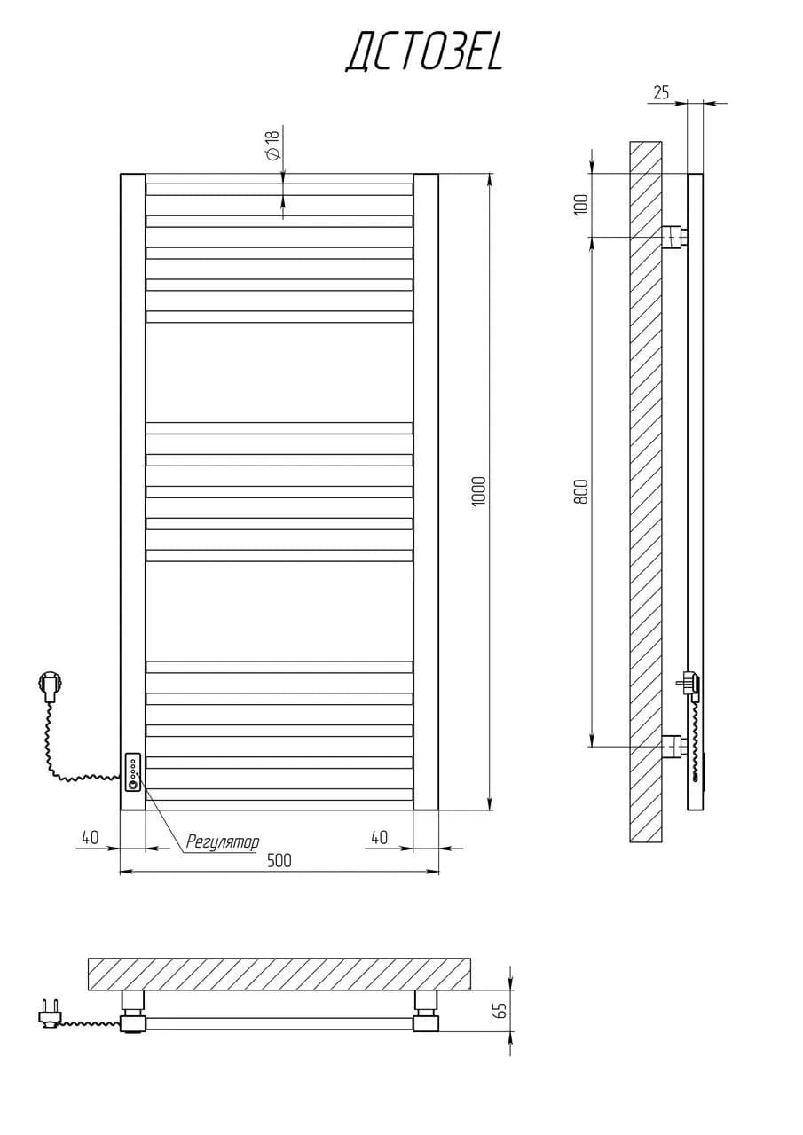 Рушникосушарка KOSSER Степ 1000х500 EL тайм. білий - 466841082