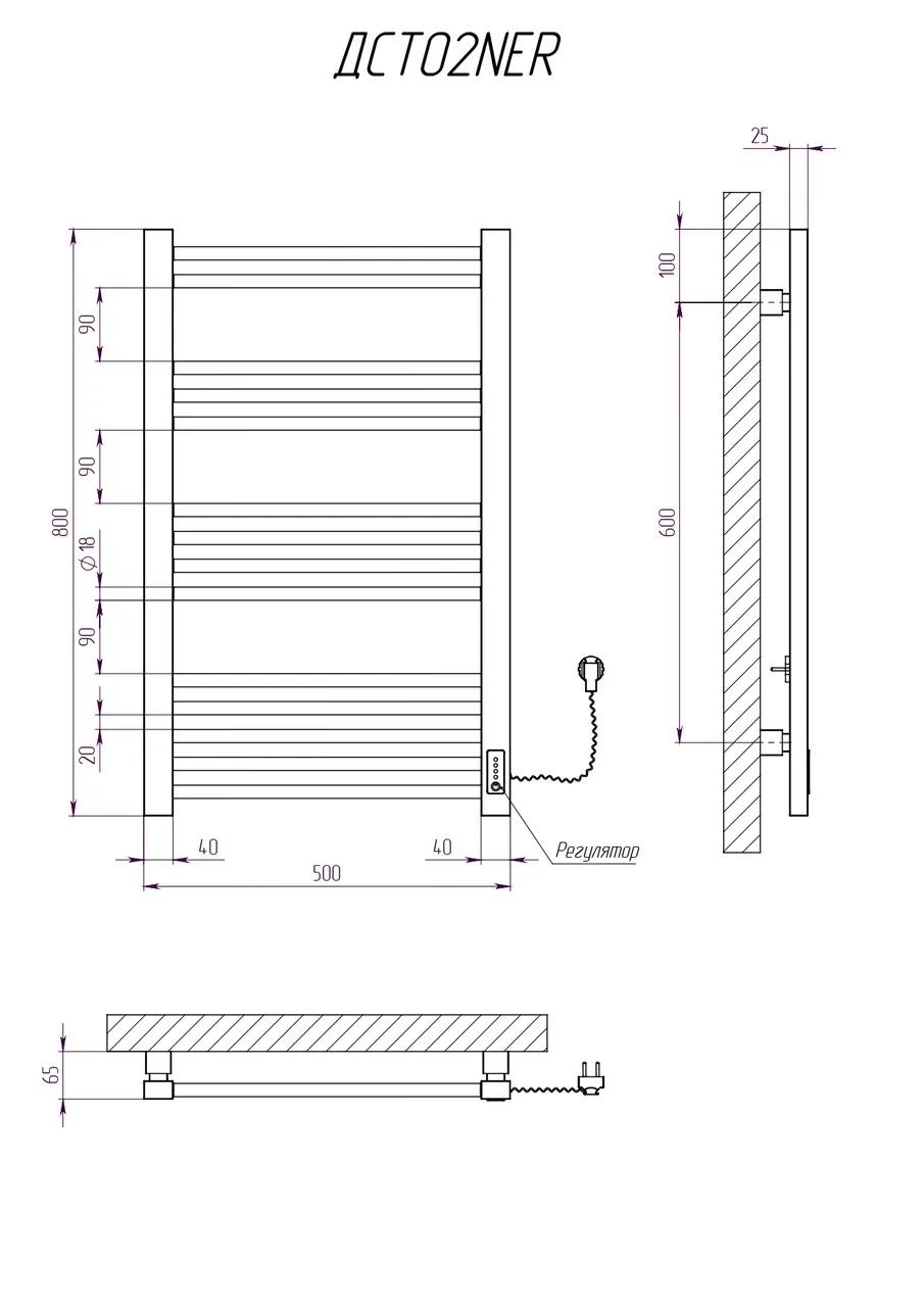 Рушникосушарка KOSSER Степ NEW 800х500 ER - 220080