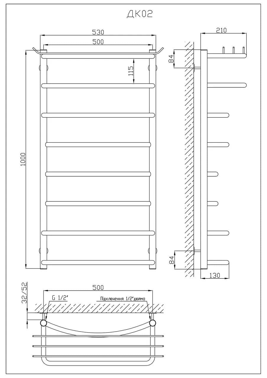 Рушникосушарка KOSSER Канна 1000х530/8 - 365295587