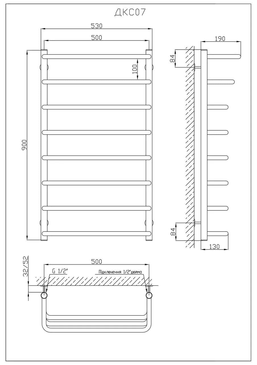 Рушникосушарка KOSSER Каскад Скоба 900х530/8 - 290314552