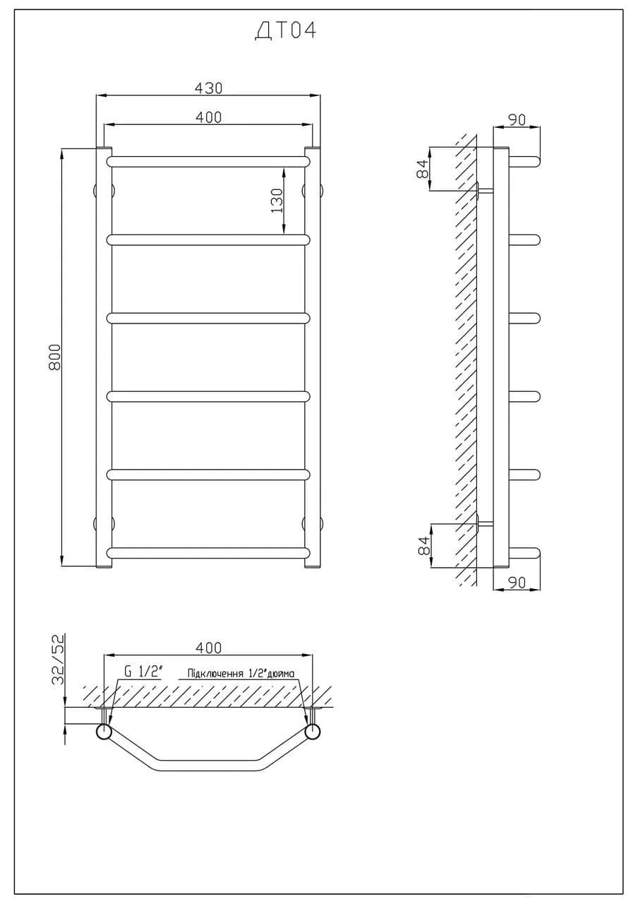 Рушникосушарка KOSSER Трапеція 800х430/6 - 104063710