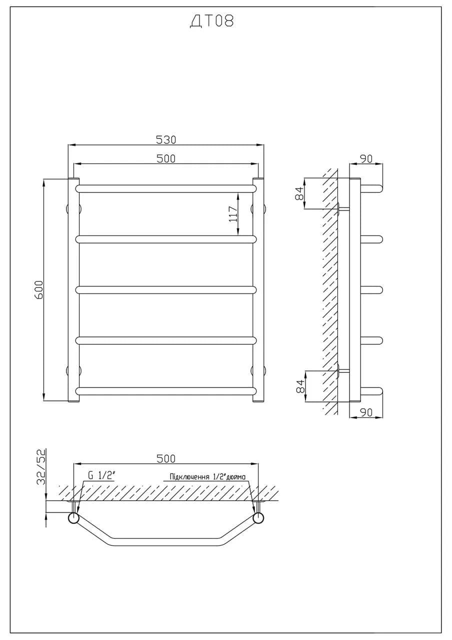 Рушникосушарка KOSSER Трапеція 600х530/5 - 763294496