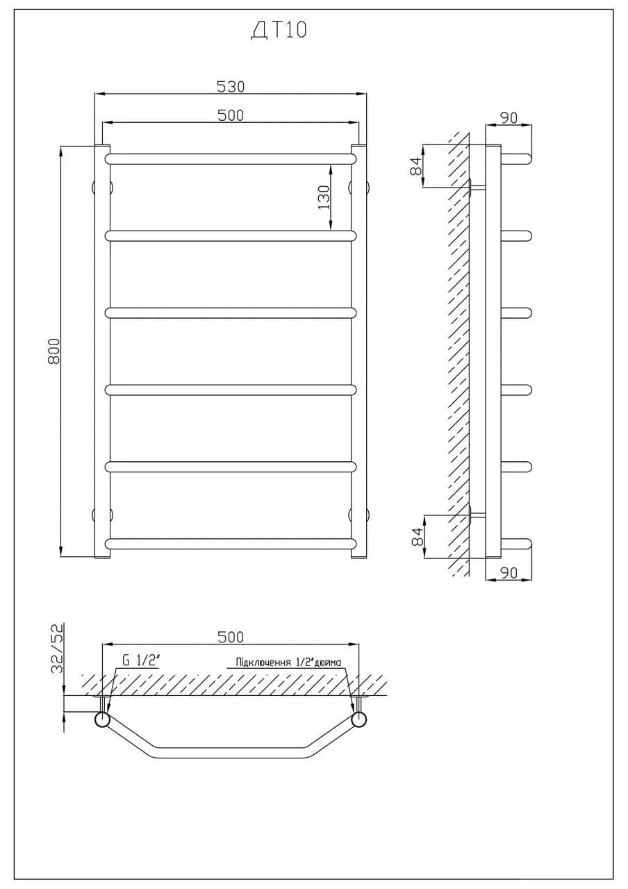 Рушникосушарка KOSSER Трапеція 800х530/6 - 791882801