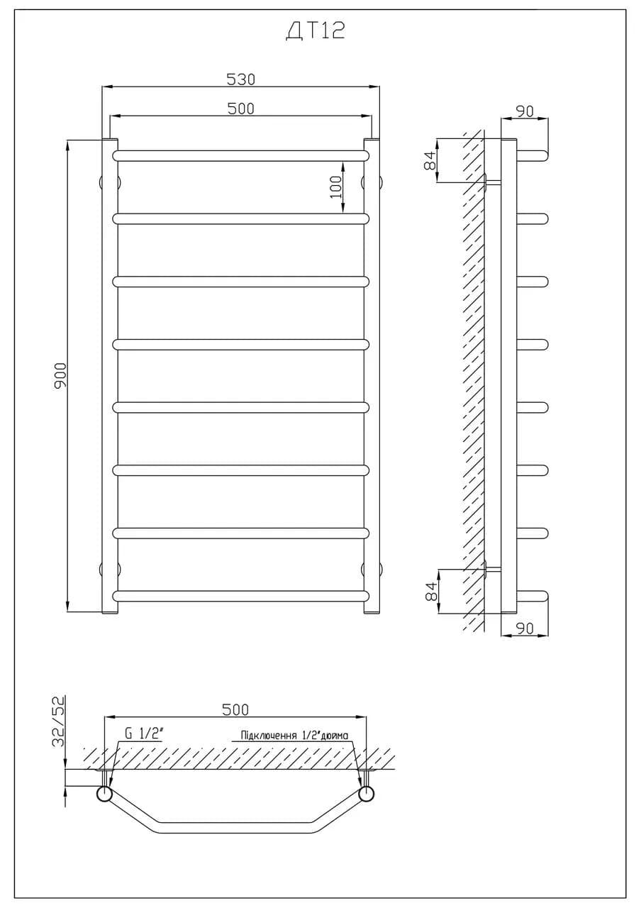 Рушникосушарка KOSSER Трапеція 900х530/8 - 915730806