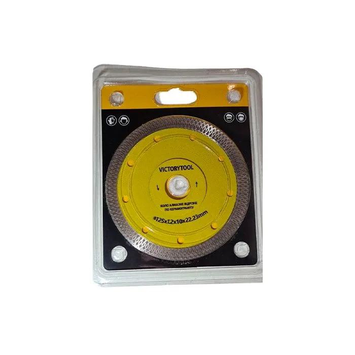 Алмазний диск для плитки VICTORYTOOL 125 мм 125х1,2х22,23 рубашка (125100) - 220577