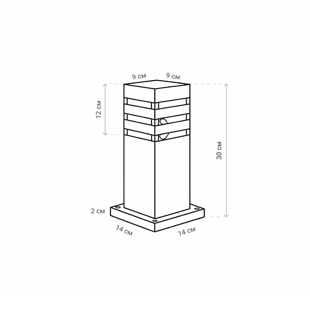 Уличный фонарь в черном цвете корпуса 30 см 8024 30CM BK (стовп) - 270101502
