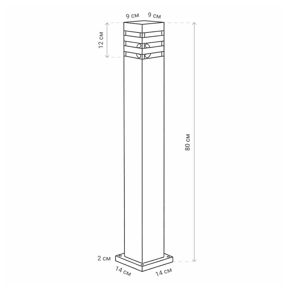 Уличный фонарь в черном цвете корпуса 80 см 8024 80CM BK (стовп) - 106420229