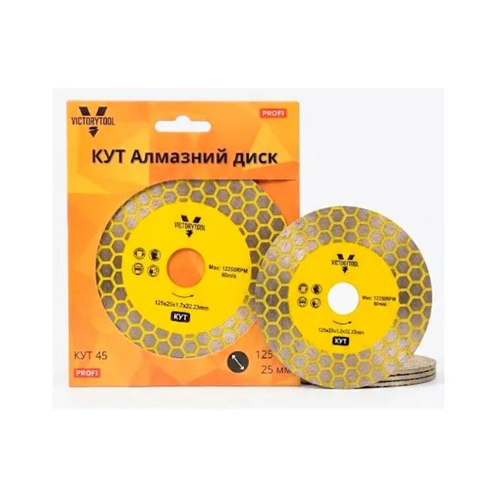 Алмазний диск для плитки VICTORYTOOL 125 мм 125х25х22, 23 (КУТ) - 221059