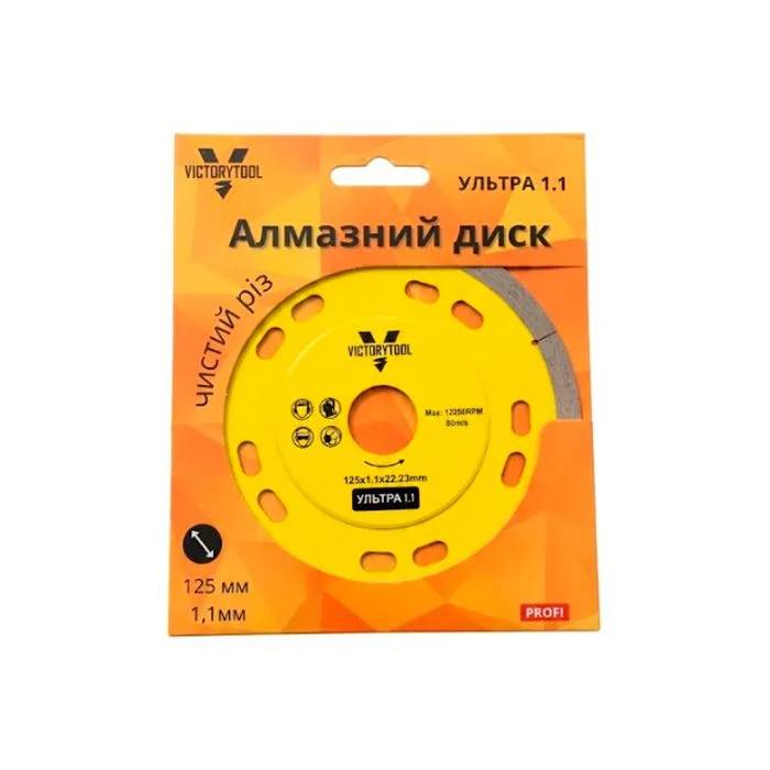 Алмазний диск для плитки УЛЬТРА 1,1 VICTORYTOOL 125 мм 125х1,1х22,23 (Ультра1-1) - 221061