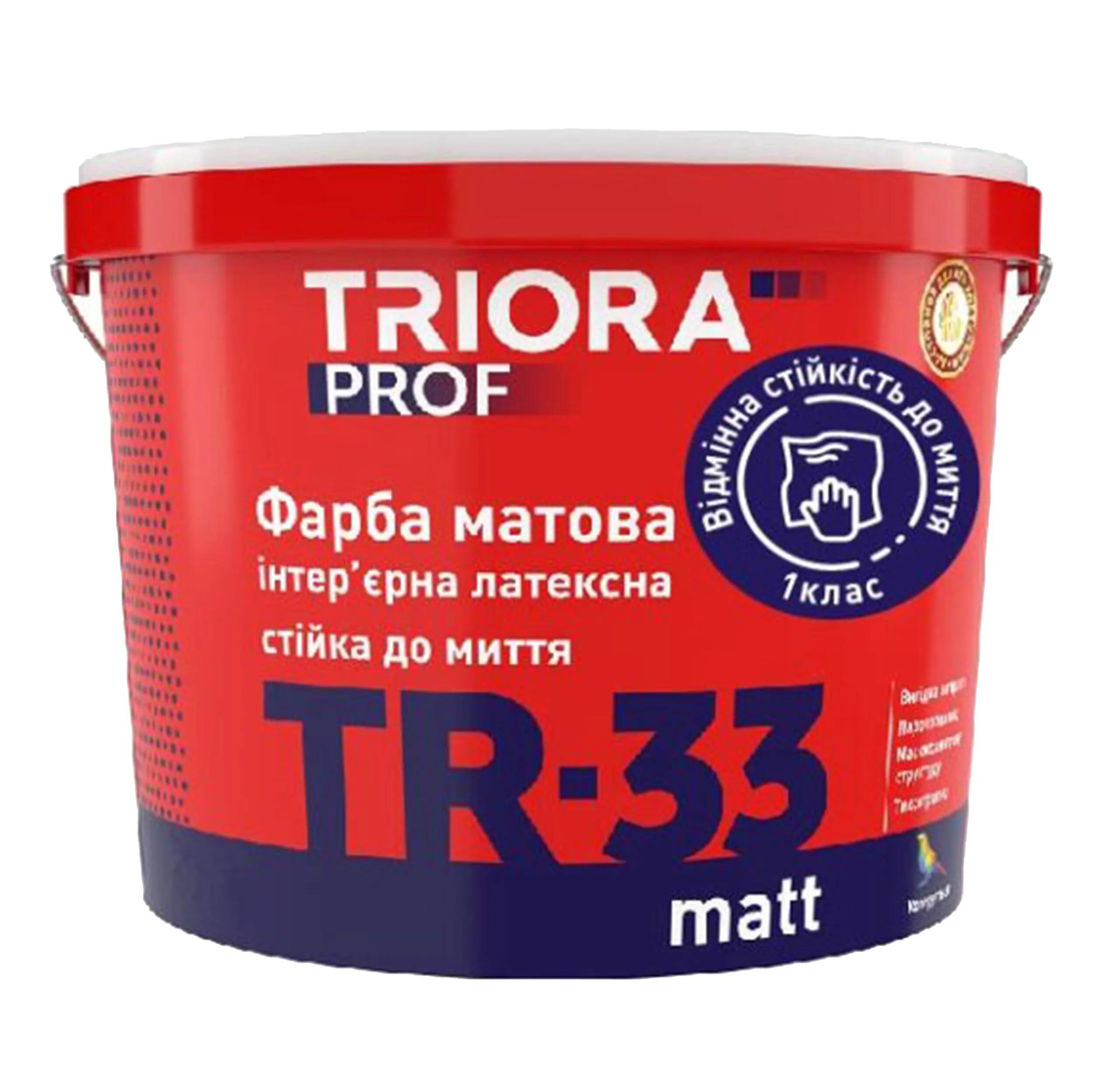 «TR-33 matt» Краска матовая интерьерная стойка к мойке – 10 л - 221366