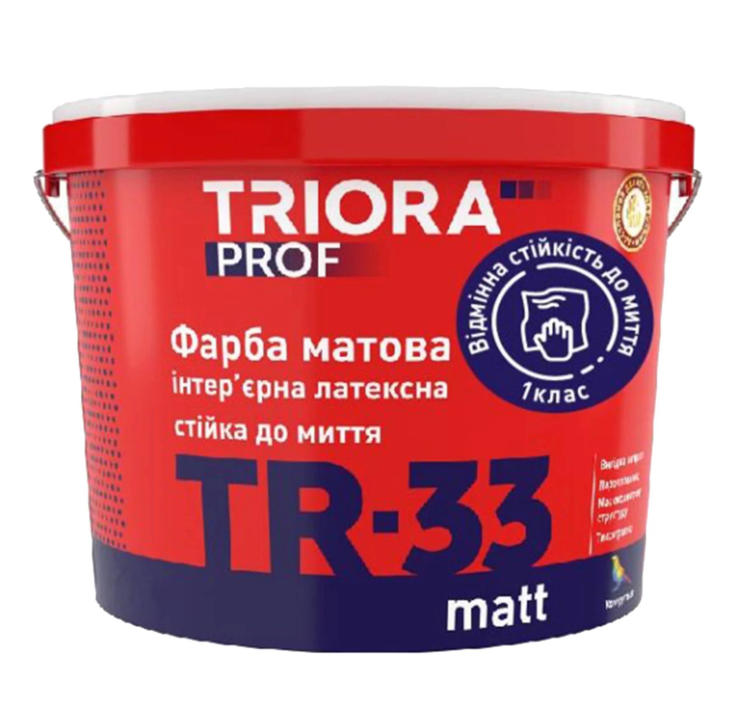 «TR-33 matt» Краска матовая интерьерная стойка к мойке – 3 л - 221367