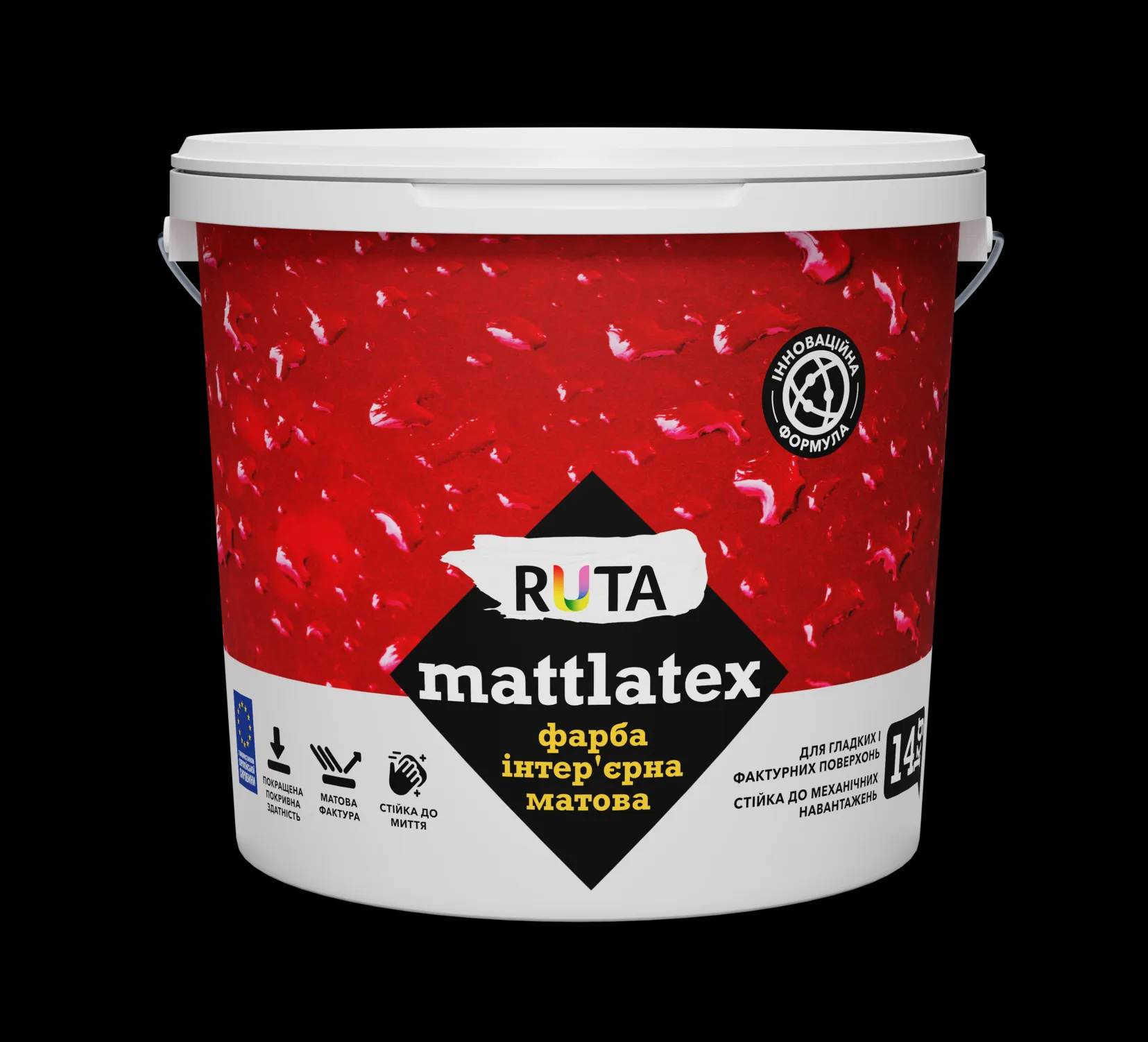 Mattlatex краска интерьерная матовая ТМ RUTA - 7 кг - 221380