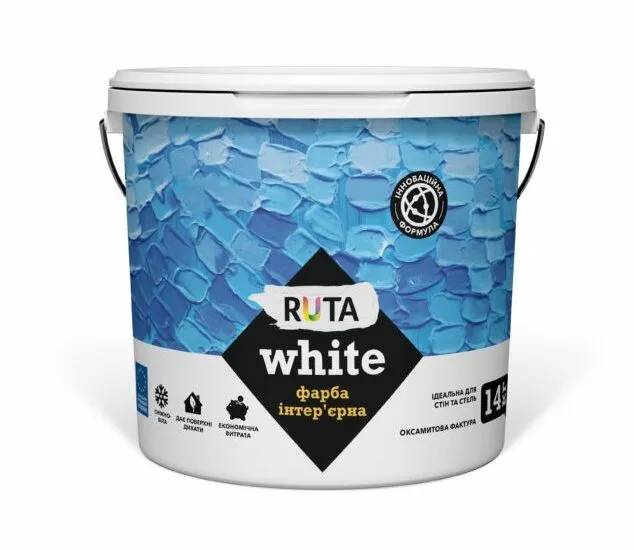 Фарба для стель і стін White RUTA - 14 кг - 221470