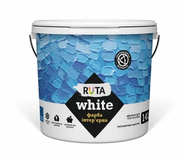 Краска для потолков и стен White RUTA – 4 кг - 221471