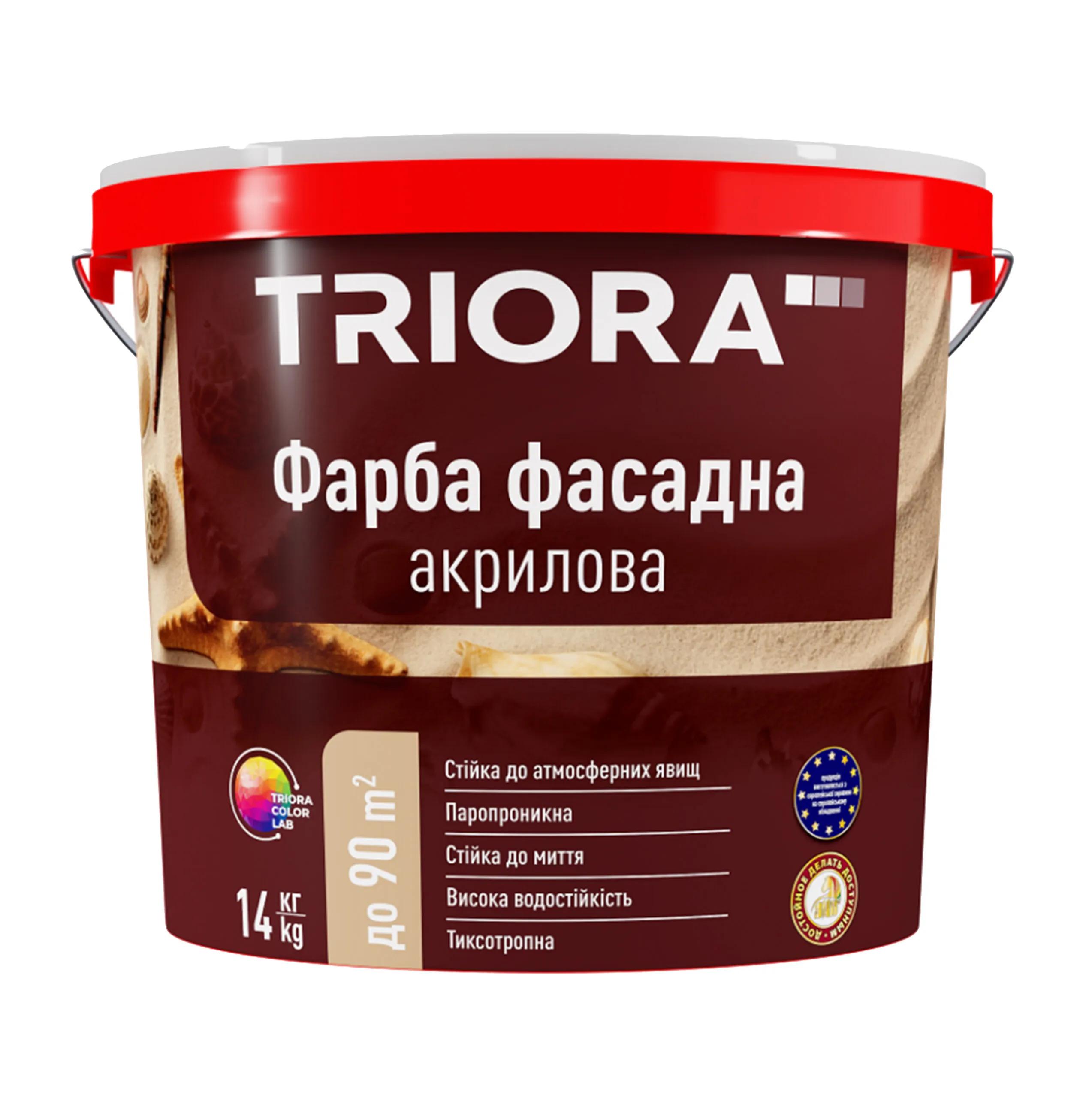 Краска фасадная акриловая ТМ TRIORA - 7 кг - 884496689