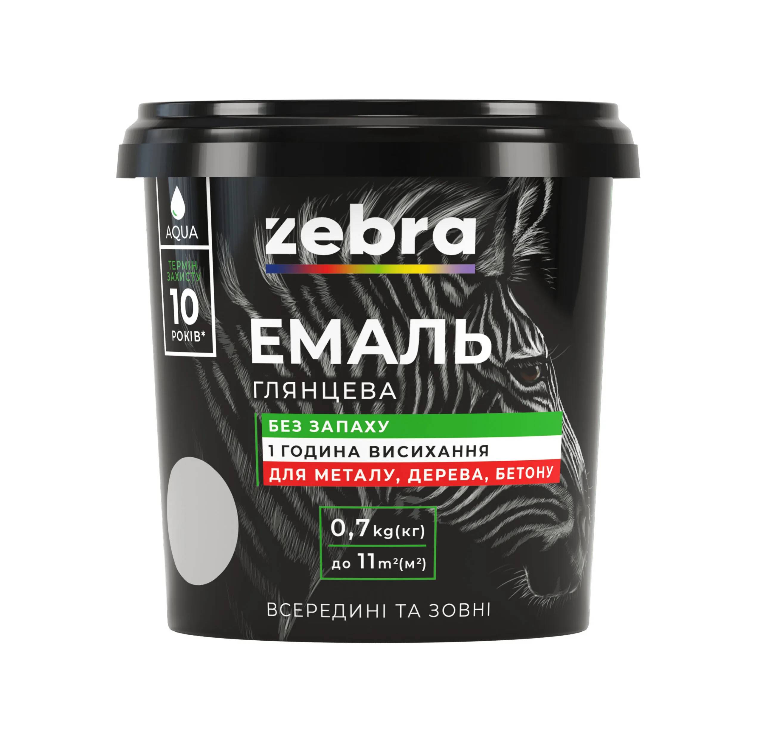 ЕМАЛЬ глянцева ZEBRA серія AQUA - 0,7 кг, 17 Сірий RAL 7004 - 222726
