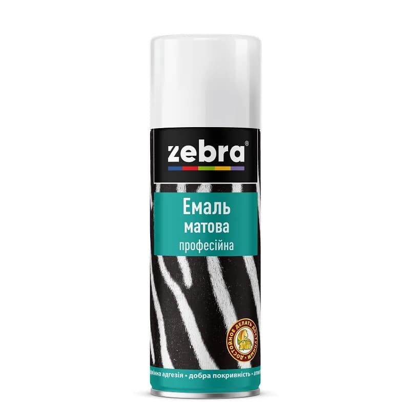 Эмаль матовая профессиональная ZEBRA - 400 мл, RAL 9003 Белый матовый - 429091085