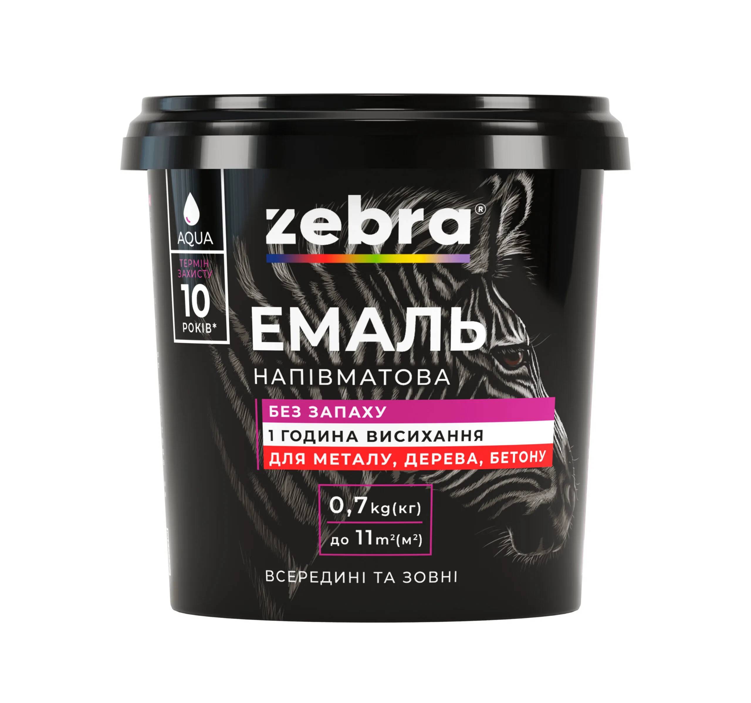 ЭМАЛЬ полуматовая ZEBRA серия AQUA - 0,7 кг, 10 Белый RAL 9003 - 222780