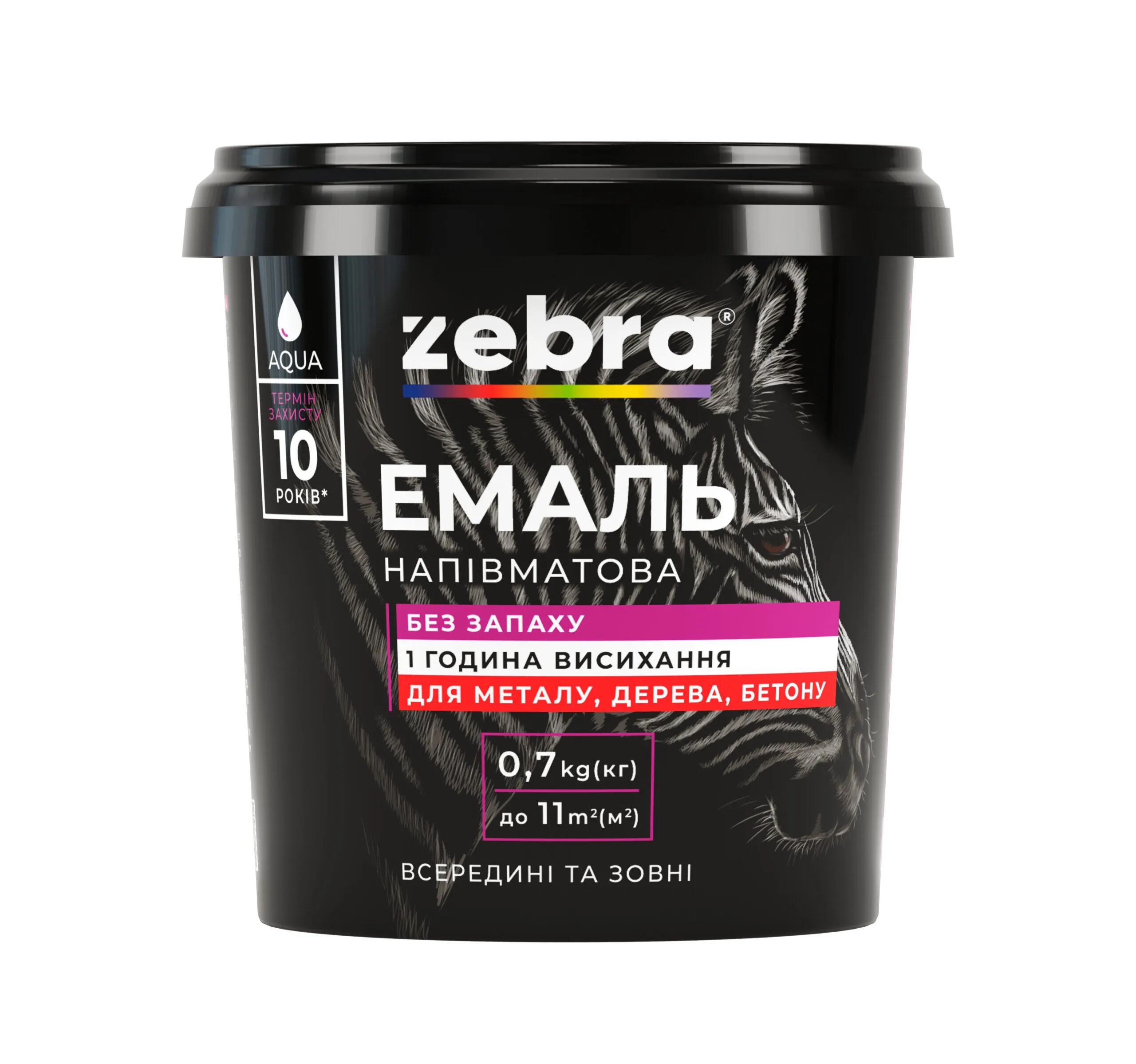 ЭМАЛЬ полуматовая ZEBRA серия AQUA - 0,7 кг, 10 Белый RAL 9003 - 222780