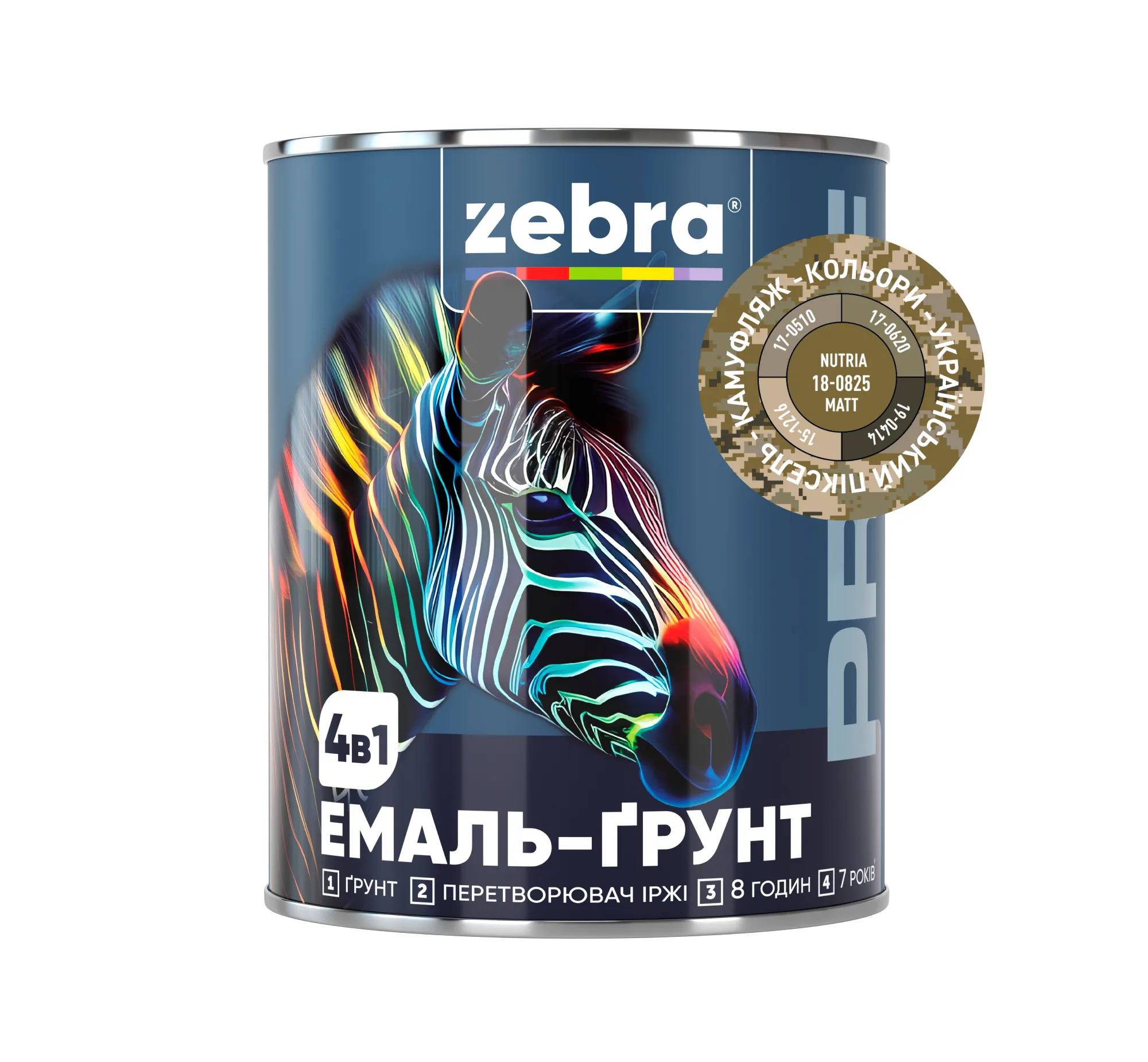 ЕМАЛЬ-ҐРУНТ 4 в 1 ZEBRA серії PROF камуфляжні кольори - 0,8 кг, 15-1216 Світлий хакі - 222976