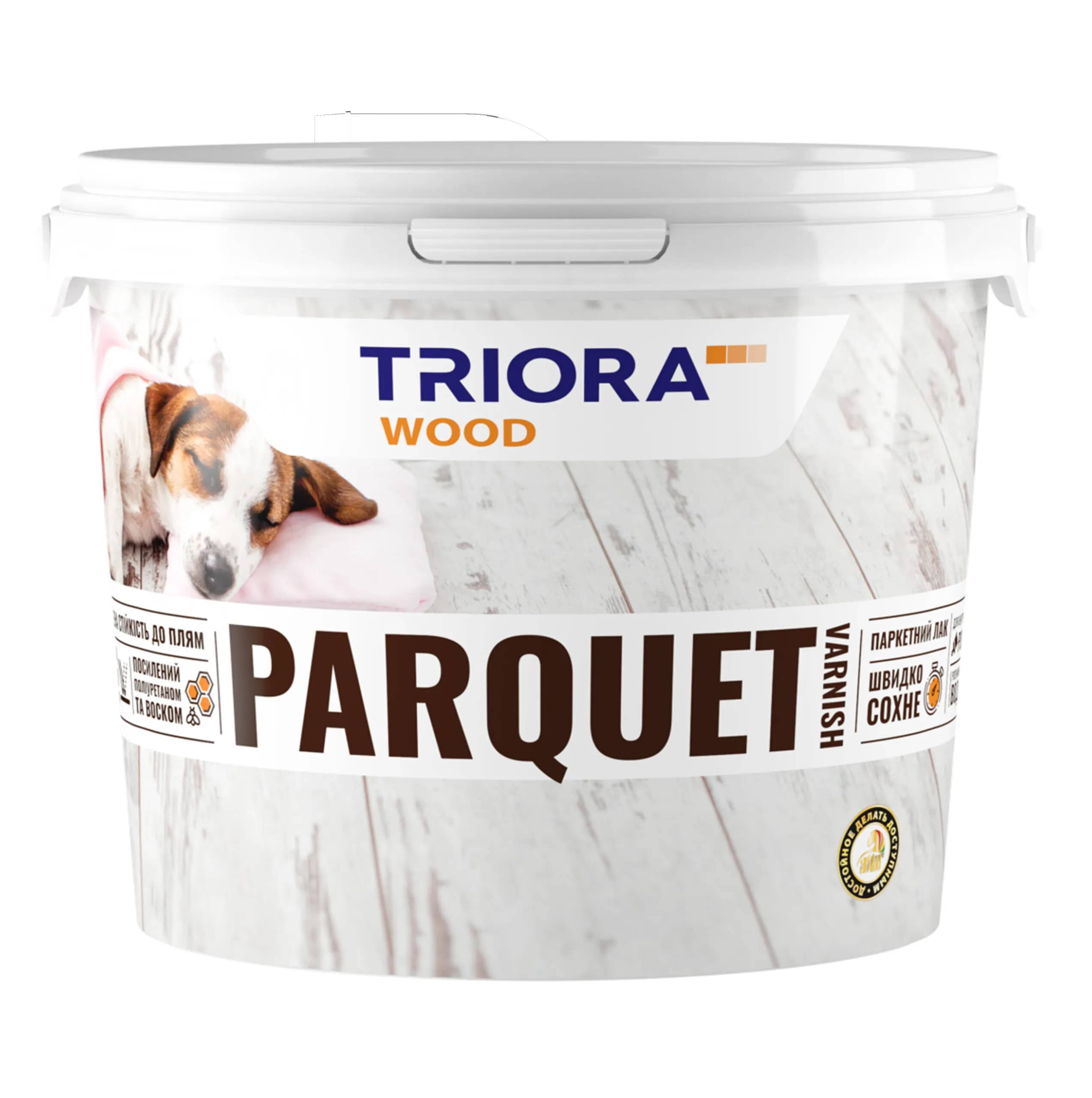 PARQUET VARNISH паркетный лак ТМ TRIORA - 2,5 - 223318