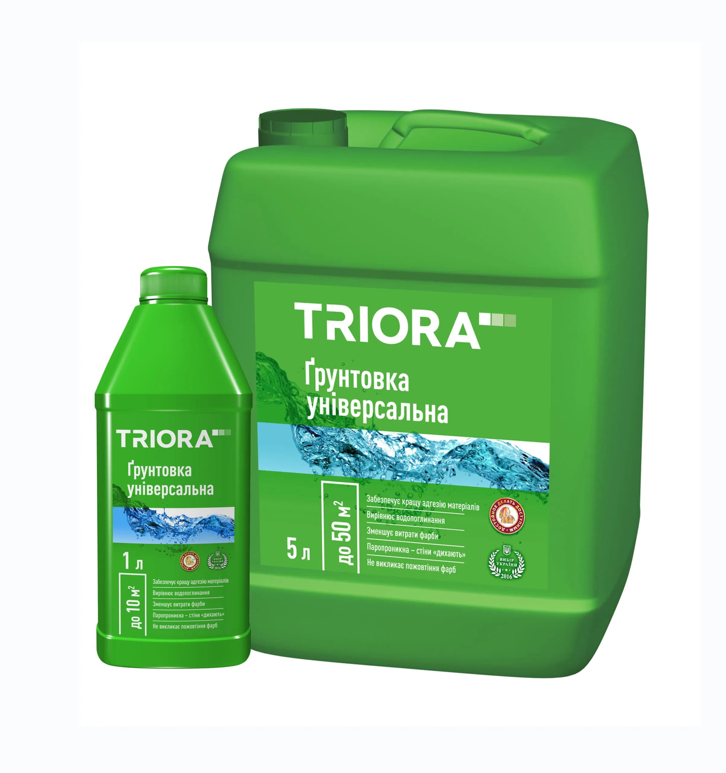 Ґрунтовка універсальна ТМ TRIORA - 5 л - 155203493