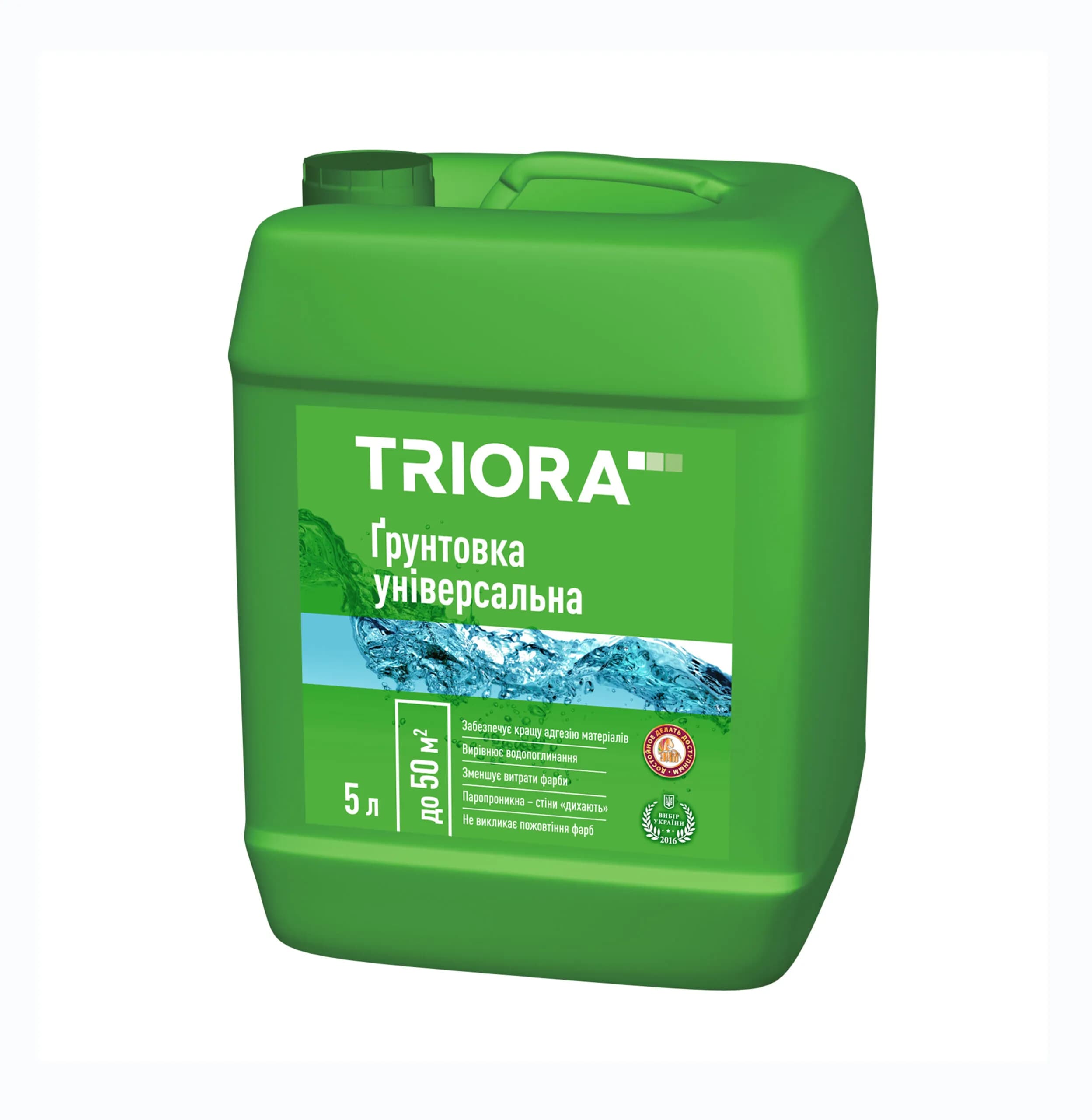 Ґрунтовка універсальна ТМ TRIORA - 5 л - 155203493