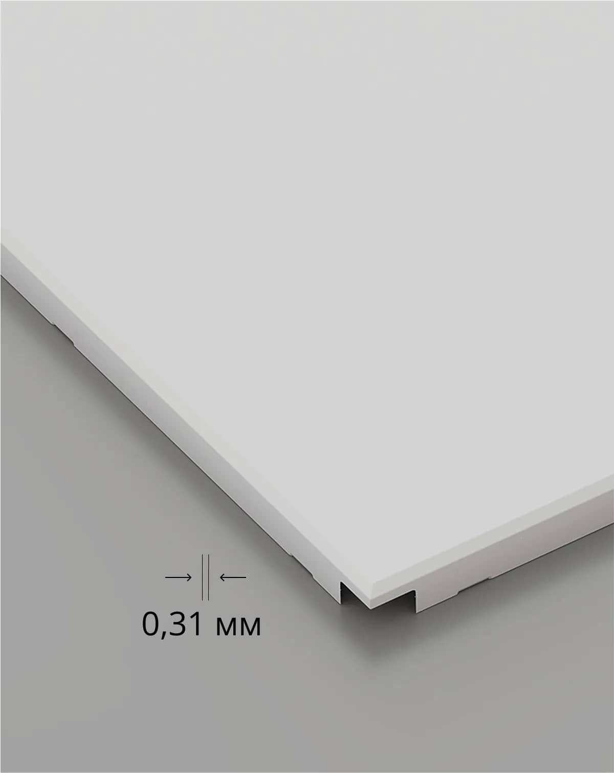 Металлическая кассета для подвесного потолка 600x600 EcoStyle Board для систем Армстронг - 223718