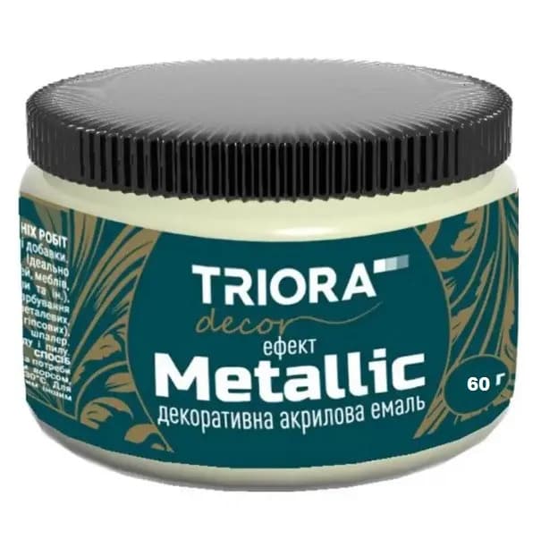 Декоративні блискітки ТМ «ТRІОRА» 0,06 КГ Перлина - 520133746