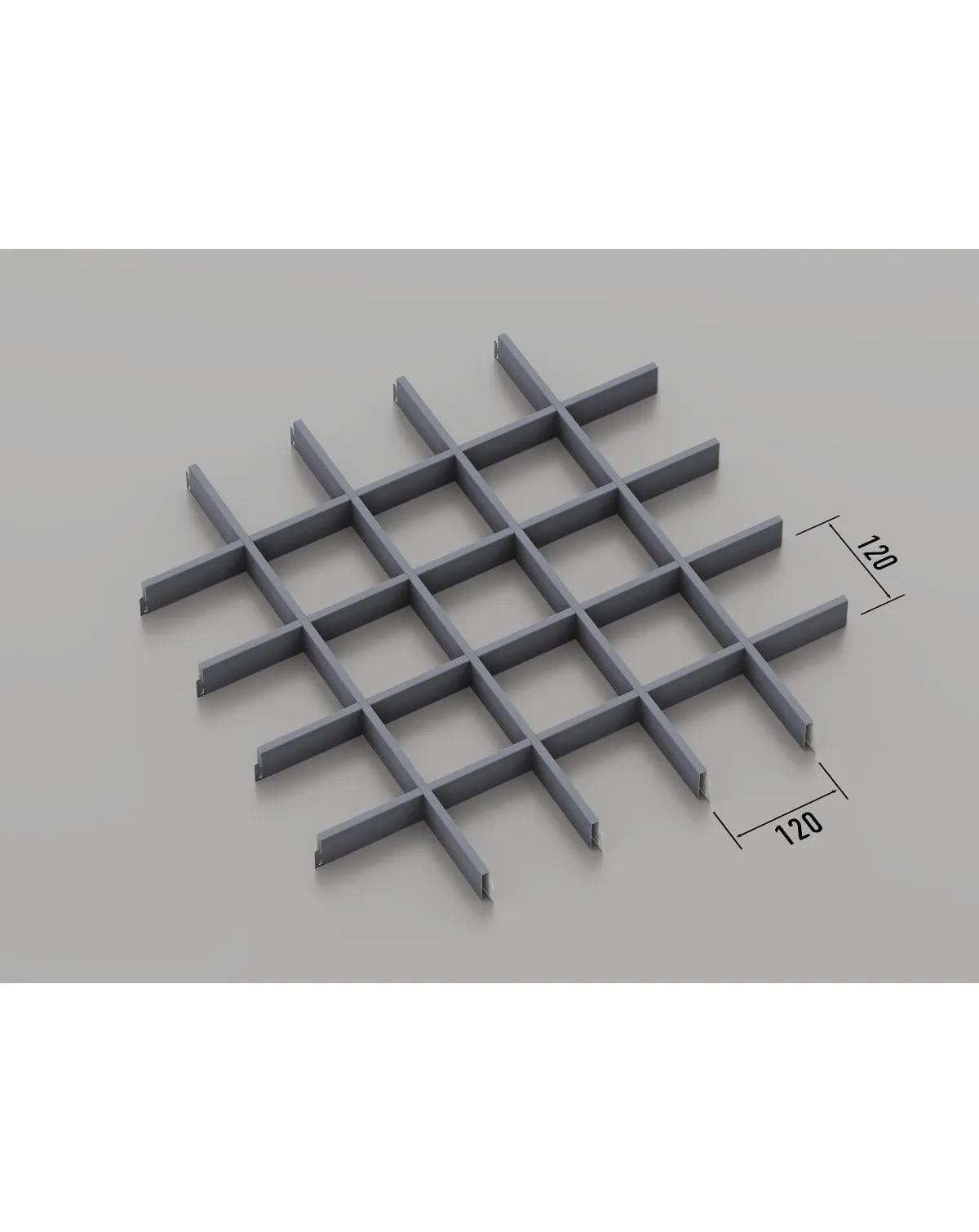 Подвесной потолок Грильято 120x120 мм (RAL 7024 - графит) - 225079