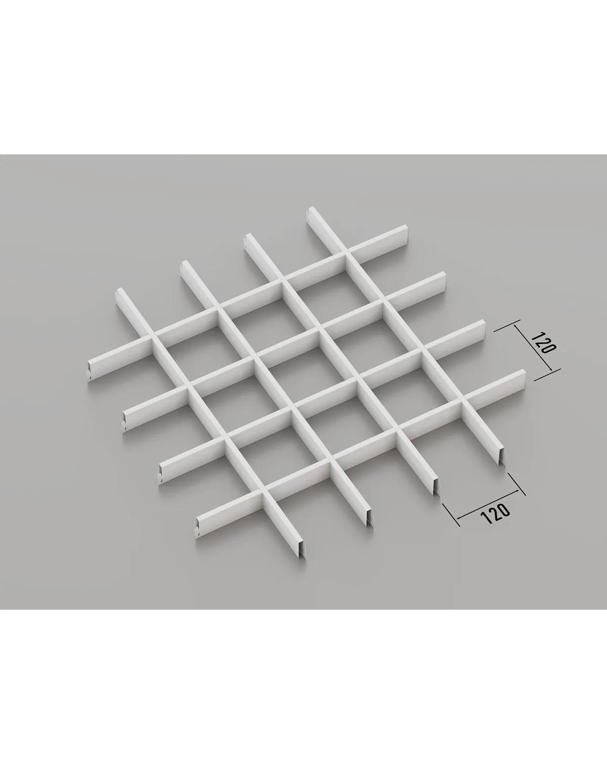 Підвісна стеля Грильято 120x120 мм (RAL 9003 - білий) - 225084