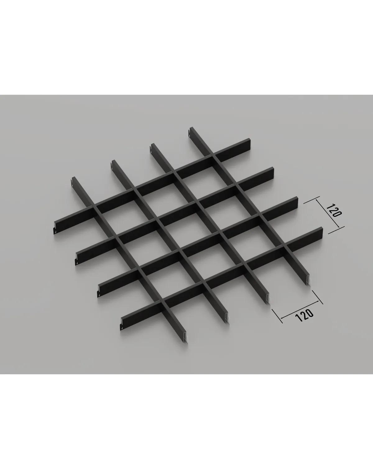 Подвесной потолок Грильято 120x120 мм (RAL 9005 - чёрный) - 225089