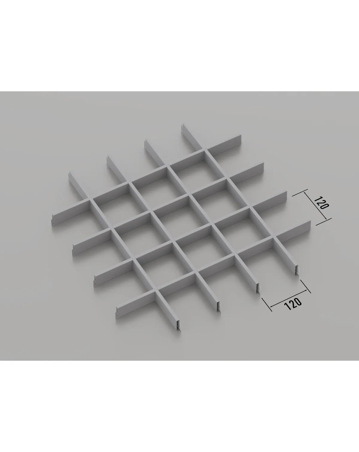 Подвесной потолок Грильято 120x120 мм (RAL 9006 - серый) - 225094