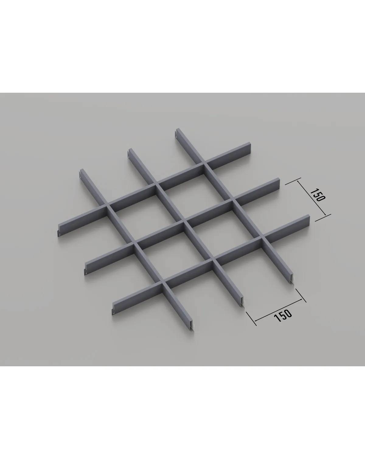 Подвесной потолок Грильято 150x150 мм (RAL 7024 - графит) - 225104
