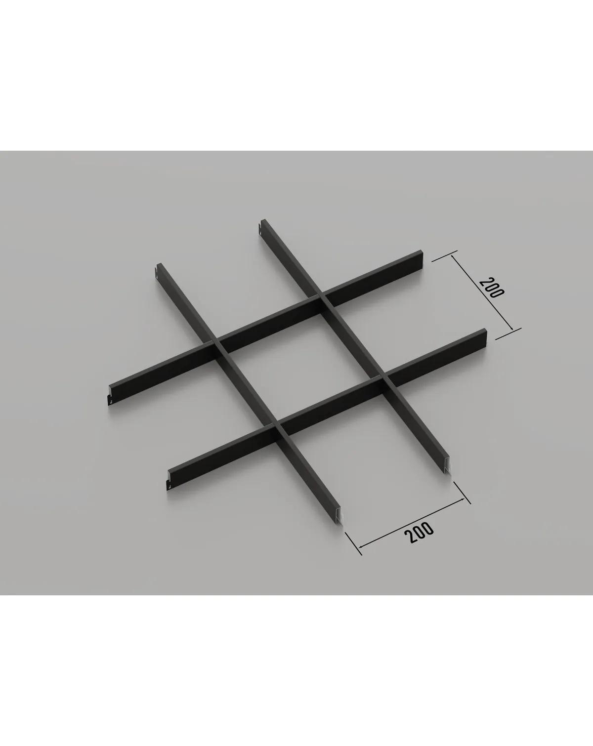 Подвесной потолок Грильято 200x200 мм (RAL 9005 - чёрный) - 225139