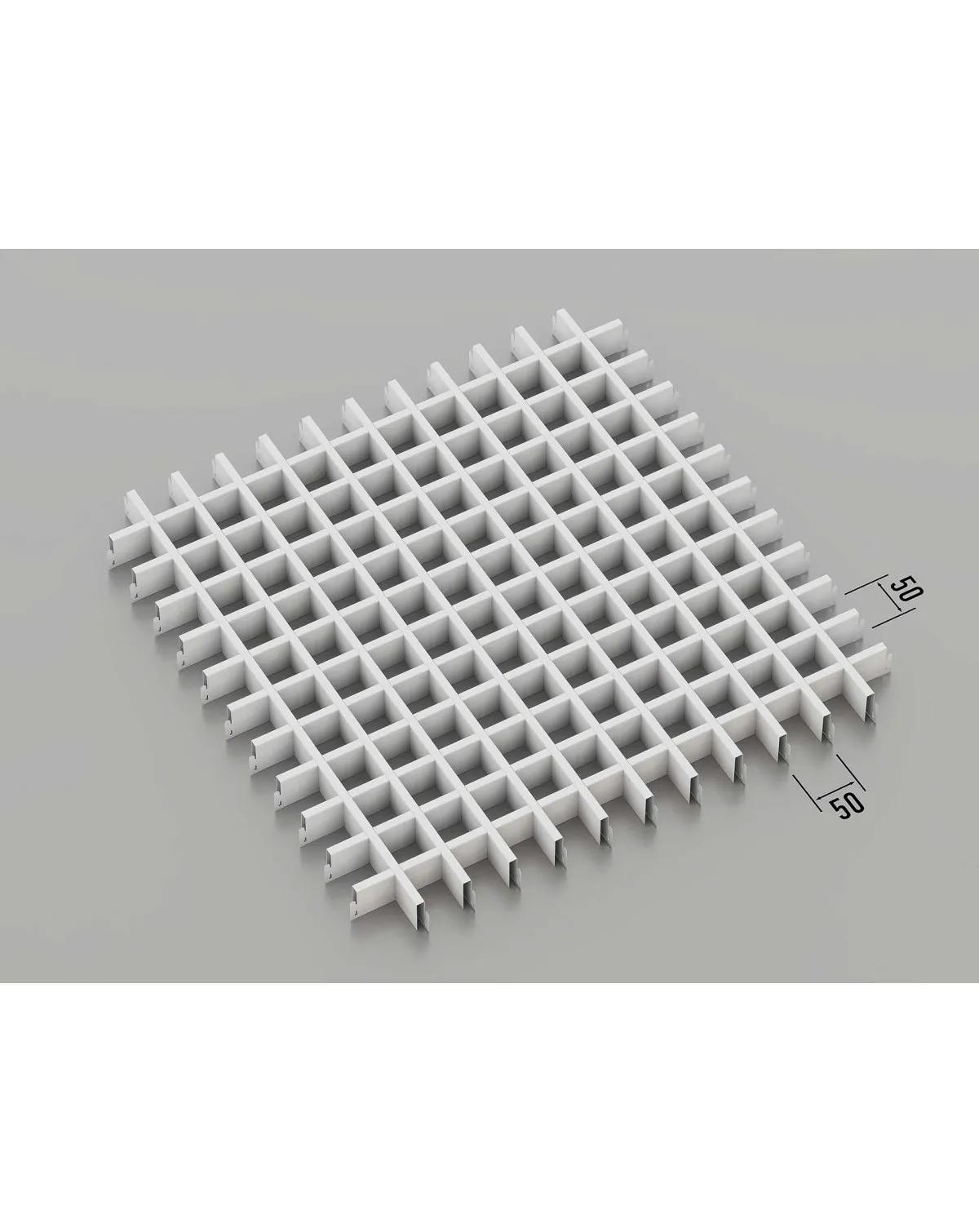 Подвесной потолок Грильято 50x50 мм (RAL 9003 - белый) - 225159