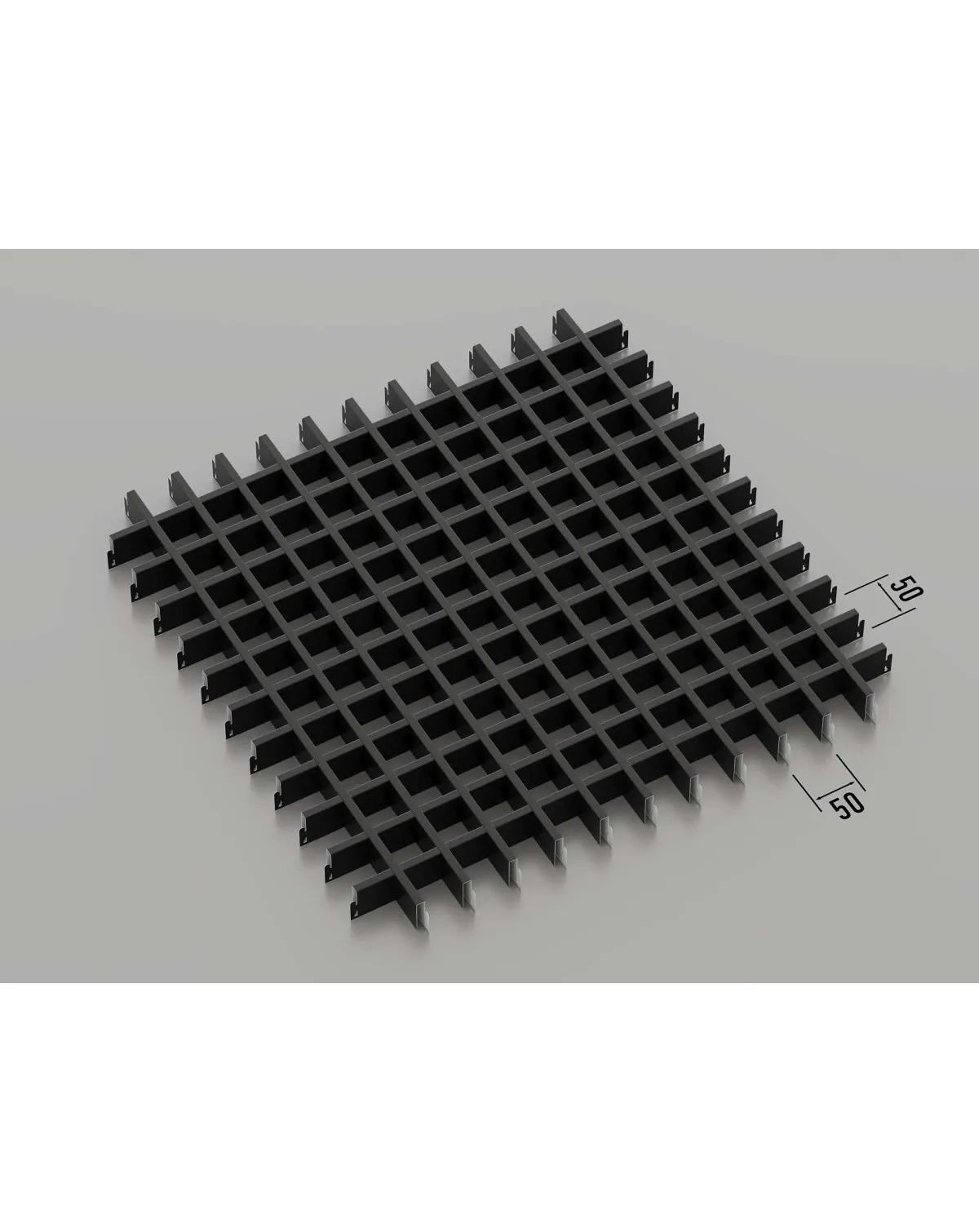 Подвесной потолок Грильято 50x50 мм (RAL 9005 - чёрный) - 225164