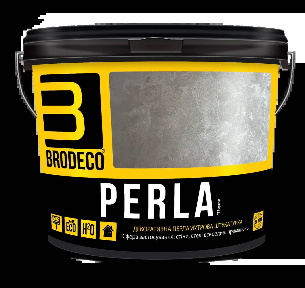 Декоративна штукатурка Perla Brodeco шовк 2,5 кг (893767235) - 226048
