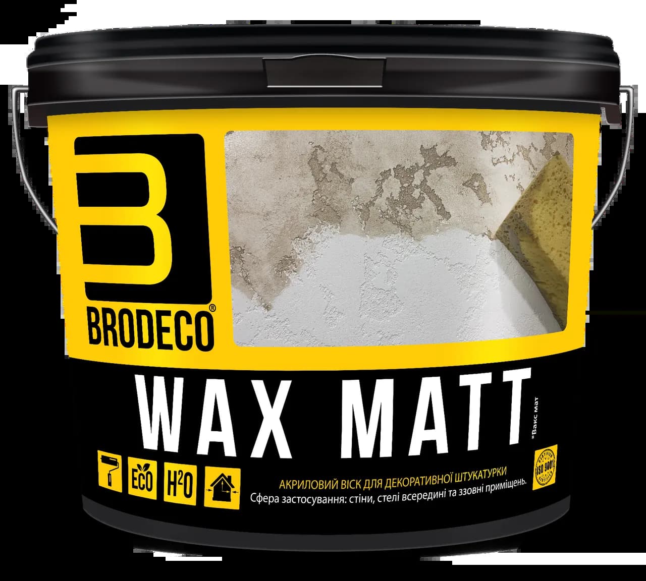 Воск для штукатурки Wax Matt Brodeco 3л - 555981789