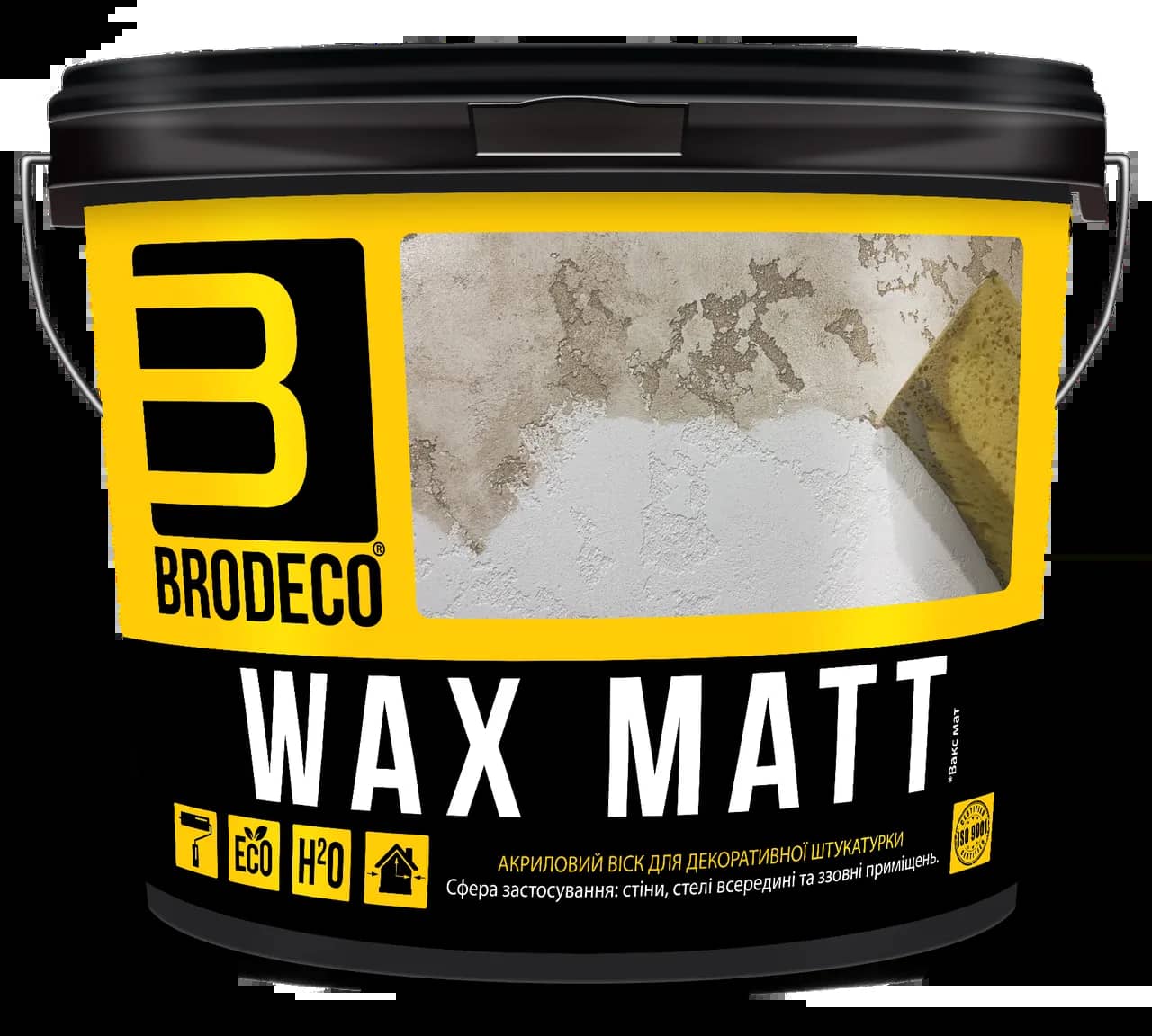 Воск для штукатурки Wax Matt Brodeco 5л - 226978