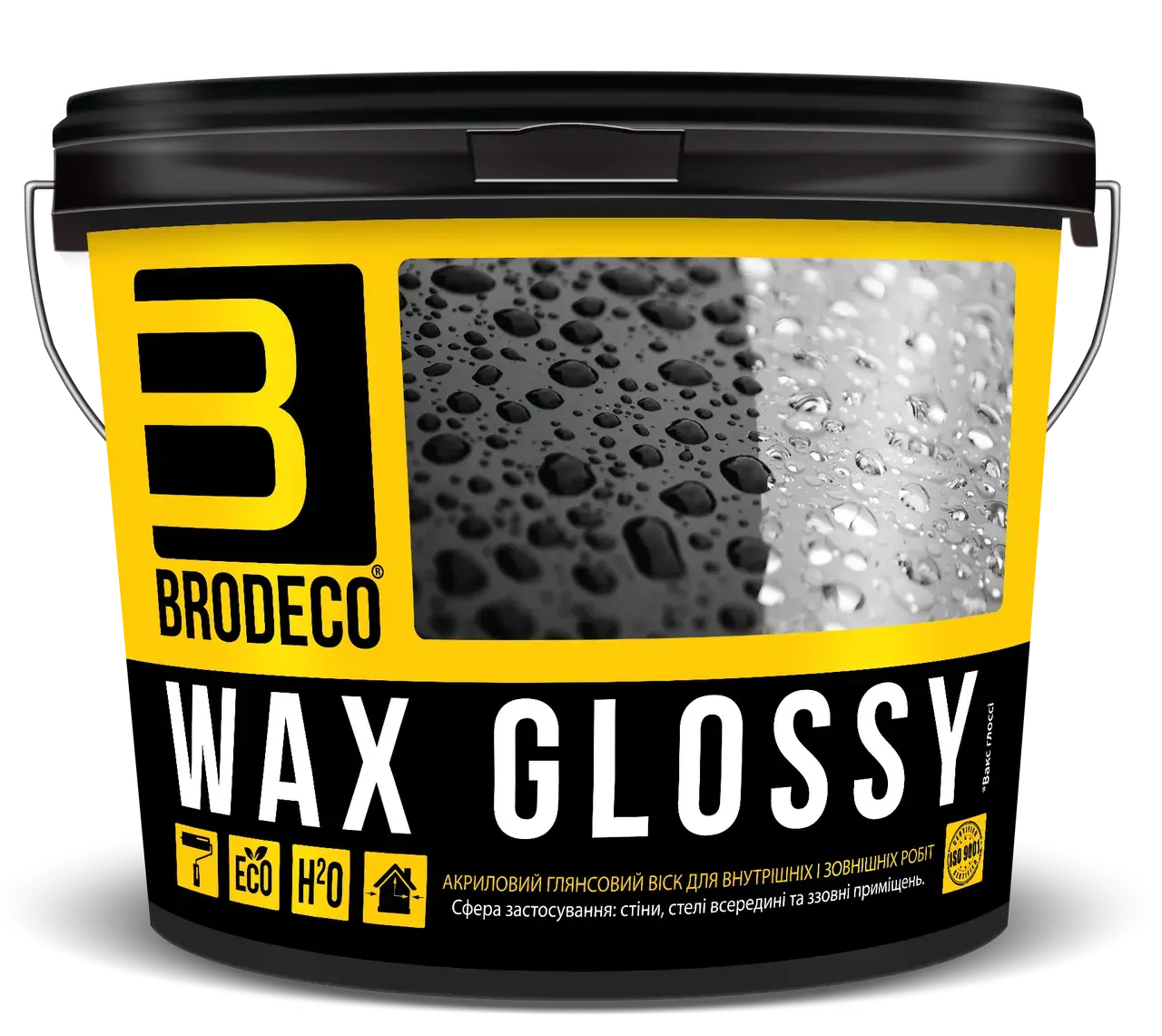 Воск для штукатурки Wax Glossy Brodeco 1л - 166059709