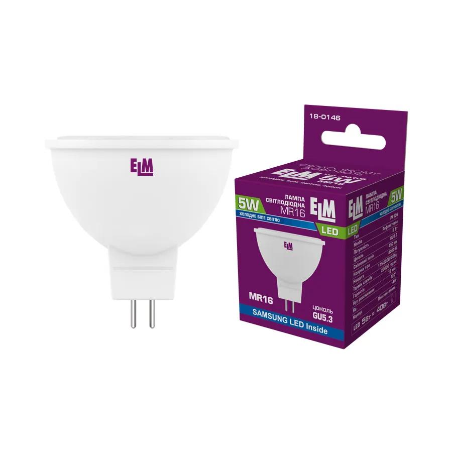 Ламспа светодиодная ELM MR16 5W PA10S GU5.3 4000K (18-0146) - 227064