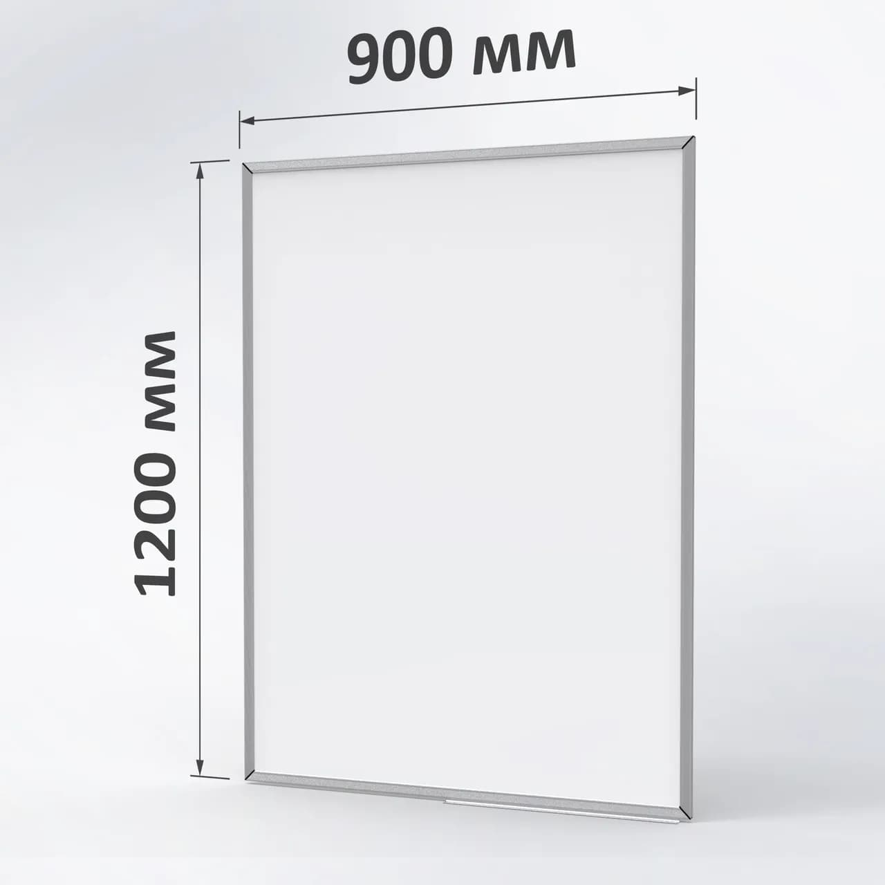 Маркерна дошка 1200х900 мм - 451074592